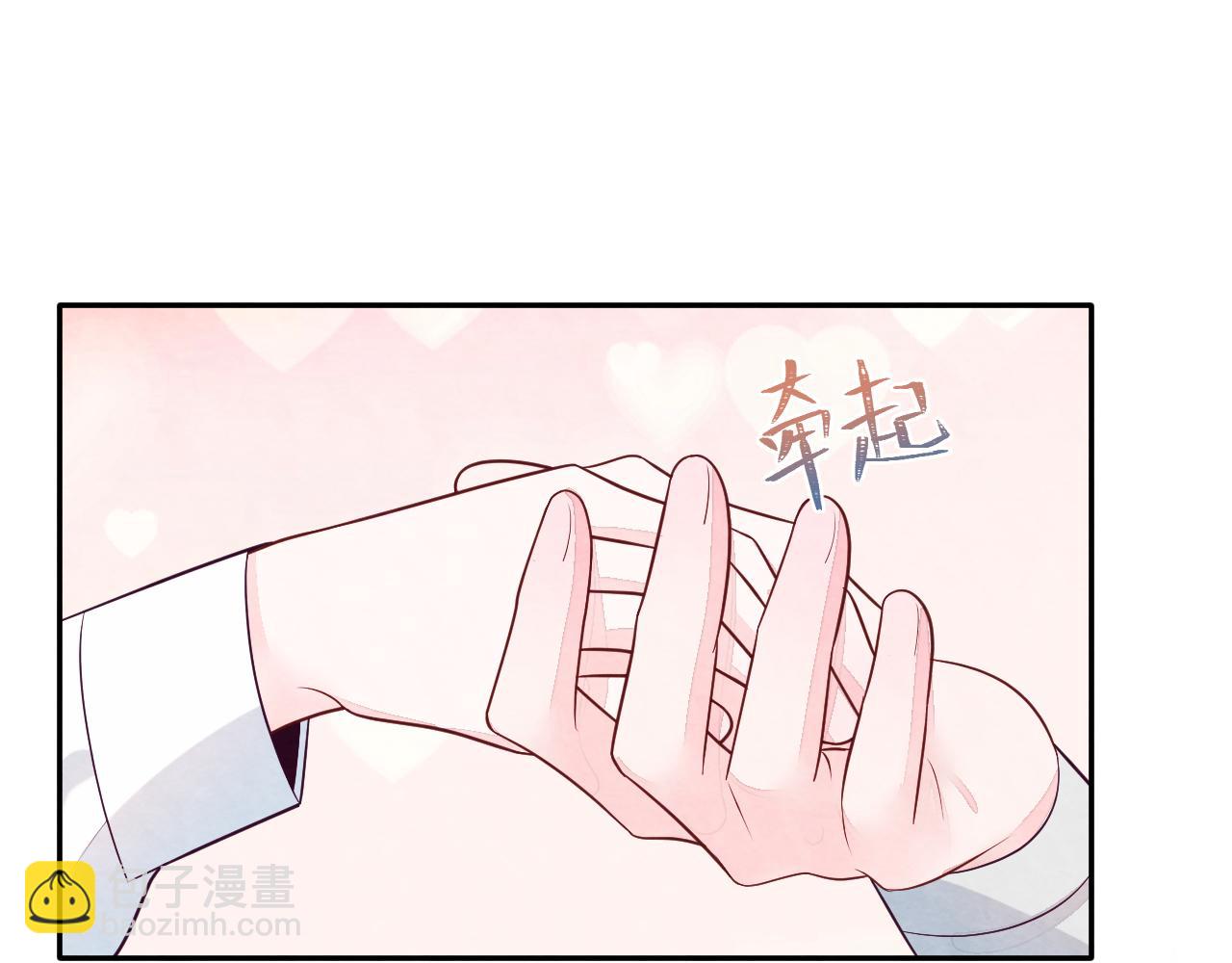 第23话 想多了解你(1/3)-第25话