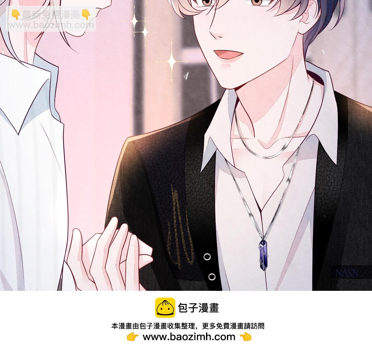 第23话 想多了解你(1/3)-第25话