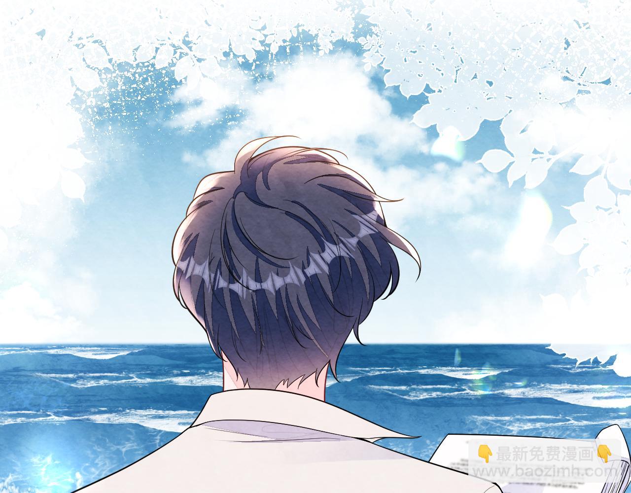 第25话 绯闻澄清(1/3)-第27话