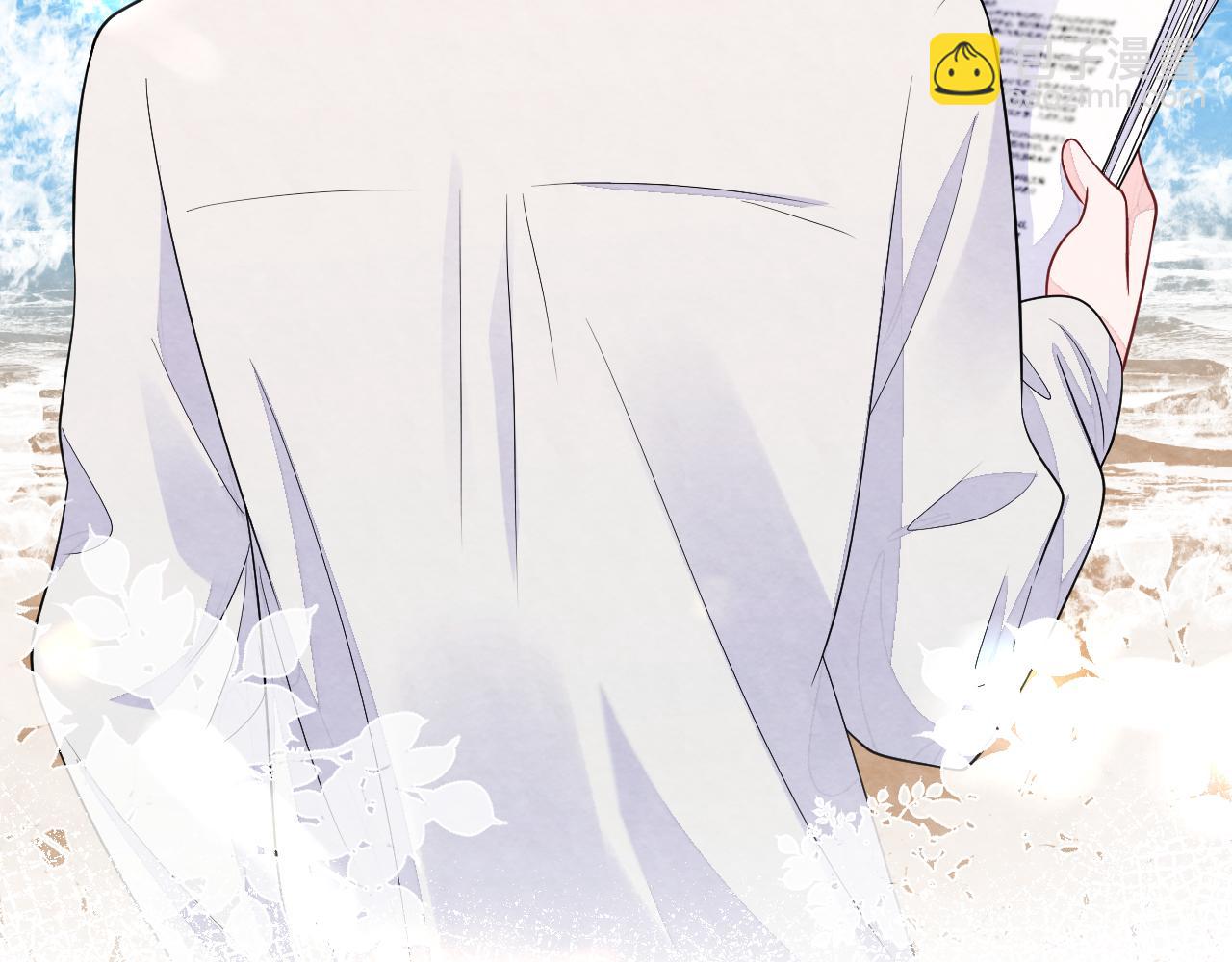 第25话 绯闻澄清(1/3)-第27话