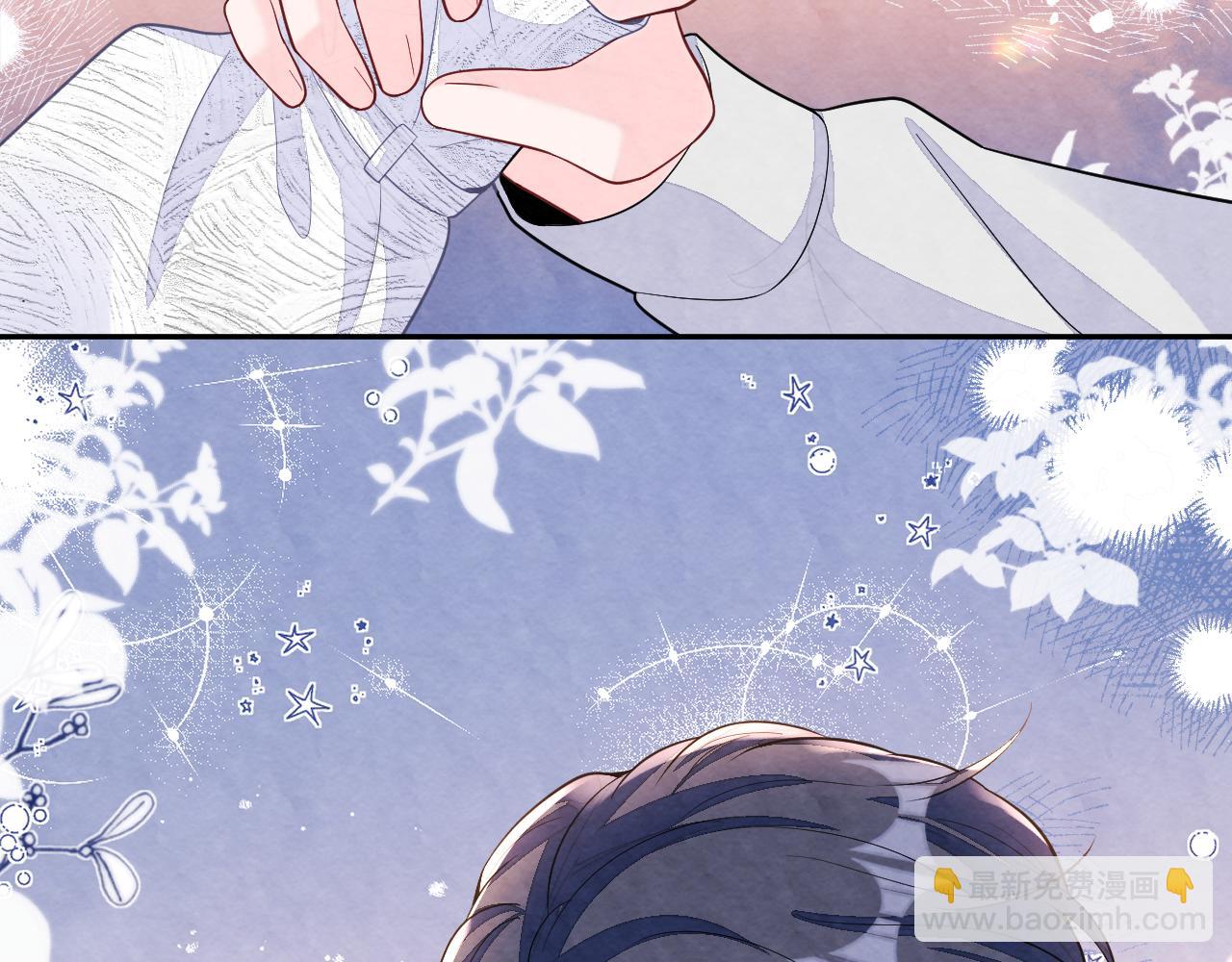 第25话 绯闻澄清(1/3)-第27话