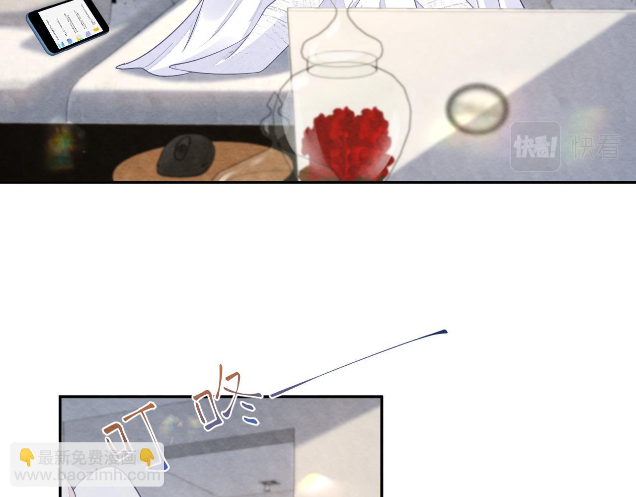 第25话 绯闻澄清(1/3)-第27话