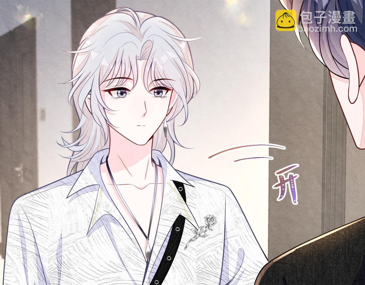 第25话 绯闻澄清(1/3)-第27话