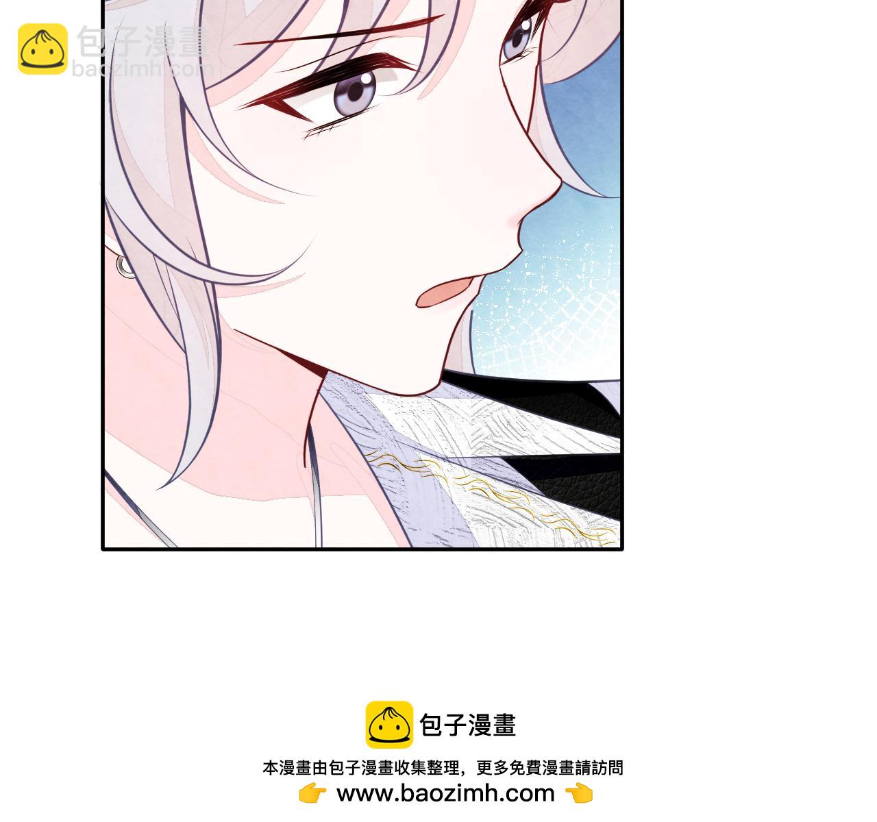 第25话 绯闻澄清(1/3)-第27话