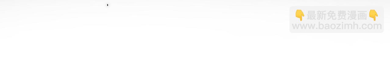 第27話完结篇 更进一步的接触(1/3)-第29话