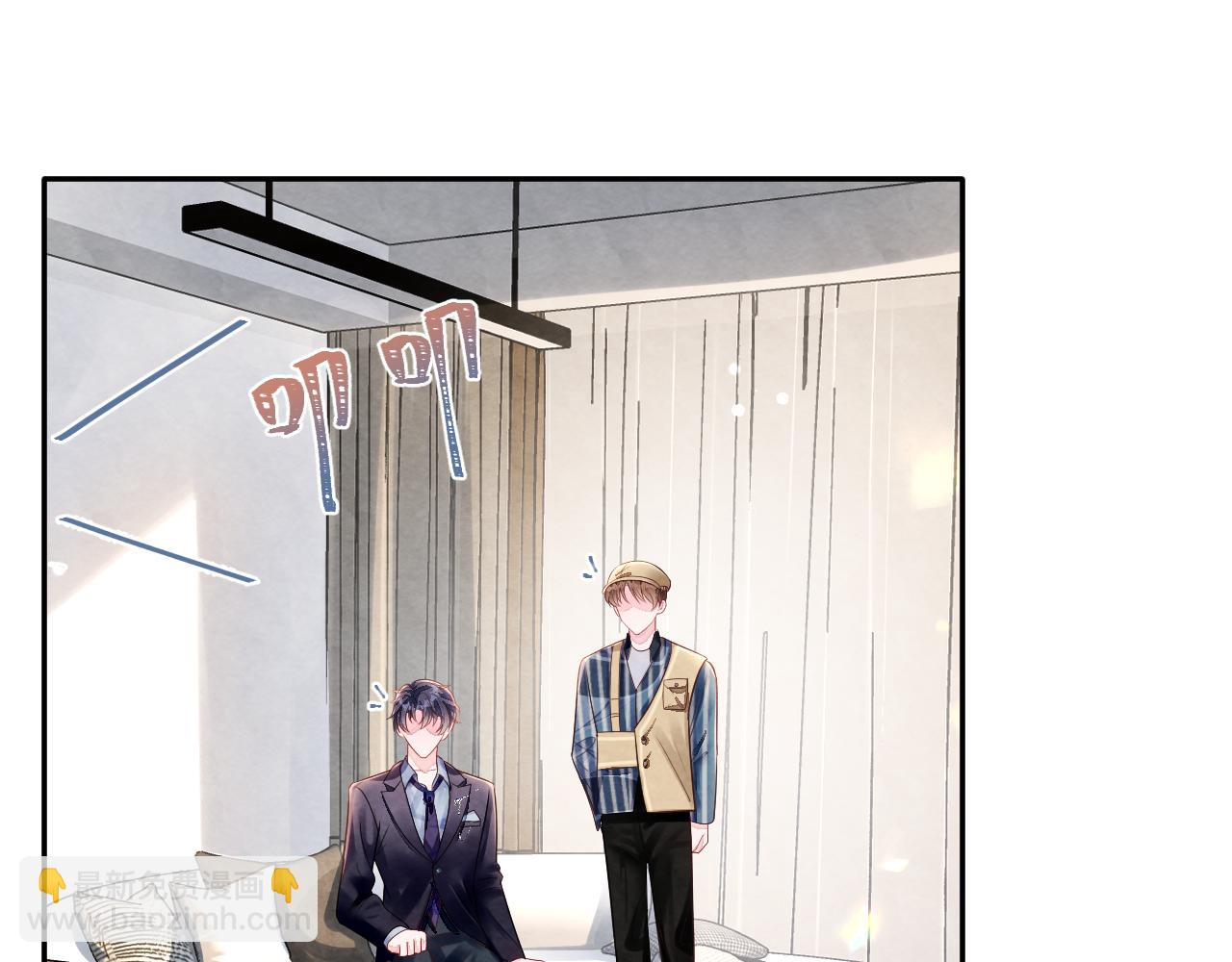 第27話完结篇 更进一步的接触(1/3)-第29话