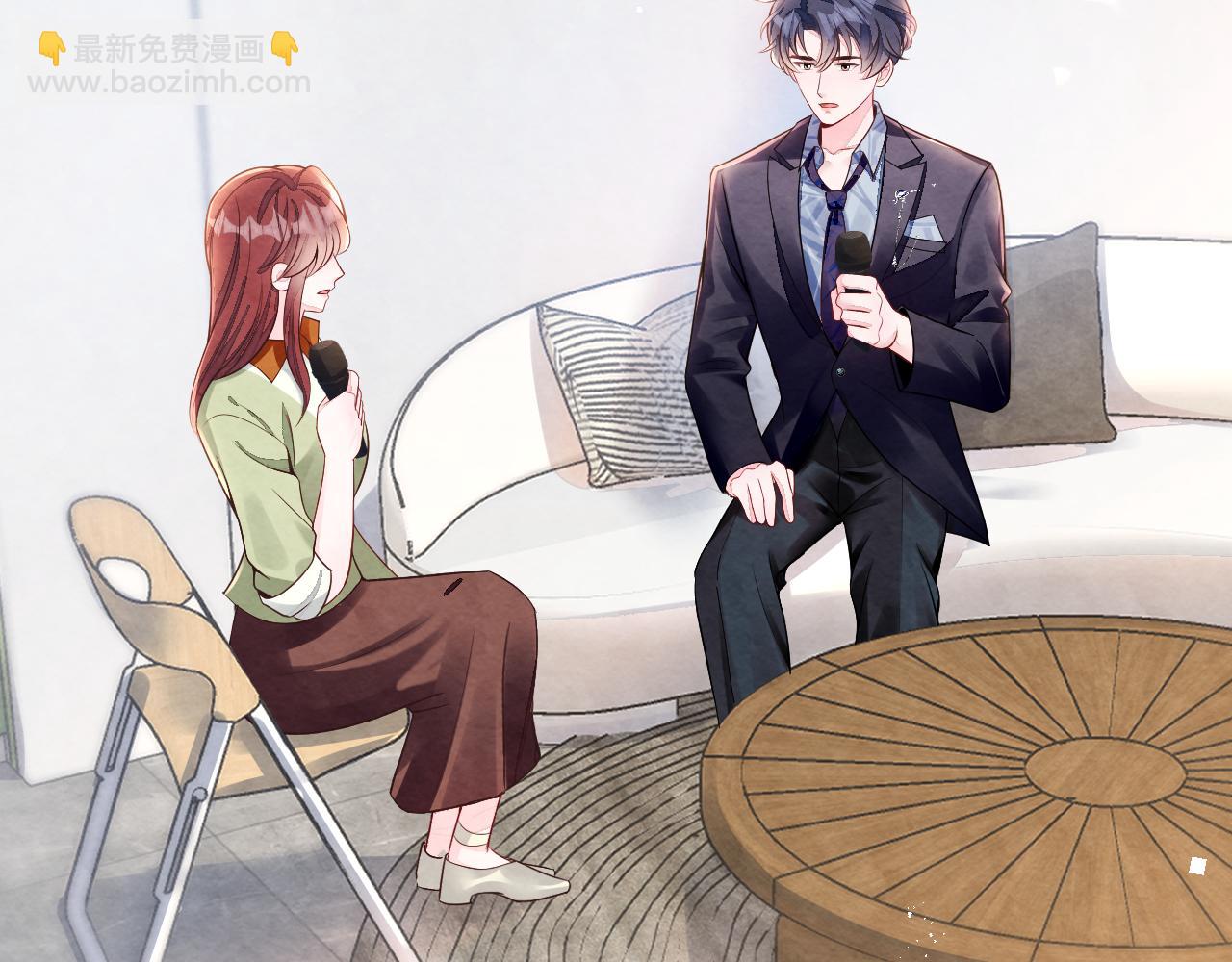 第27話完结篇 更进一步的接触(1/3)-第29话