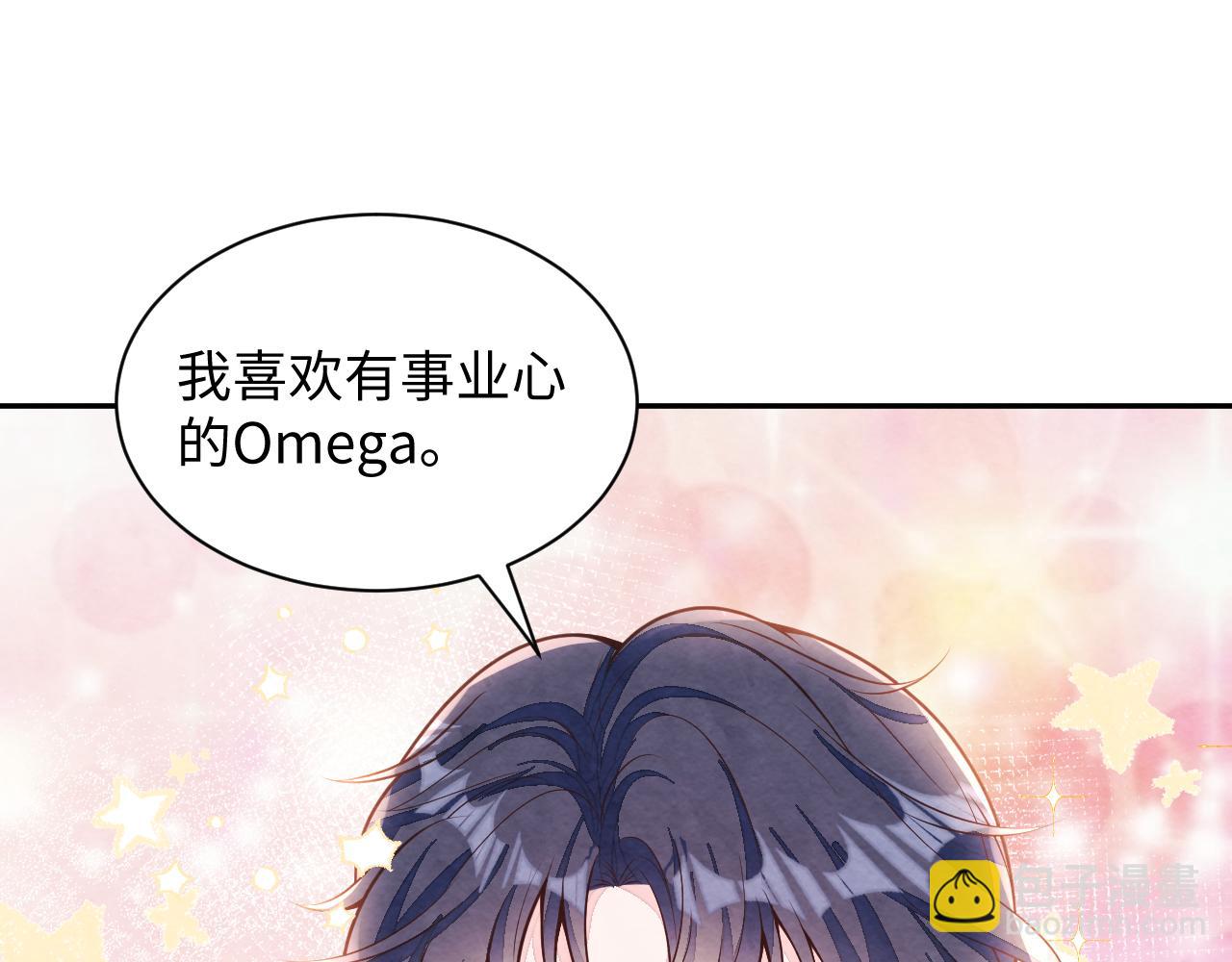 第27話完结篇 更进一步的接触(1/3)-第29话