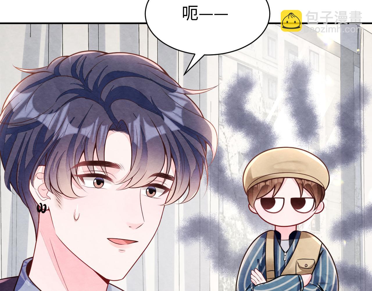 第27話完结篇 更进一步的接触(1/3)-第29话