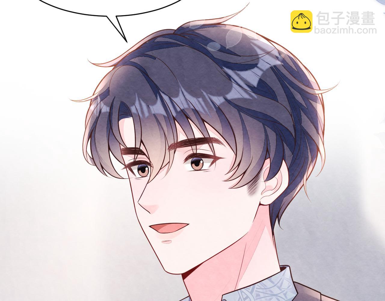 第27話完结篇 更进一步的接触(1/3)-第29话