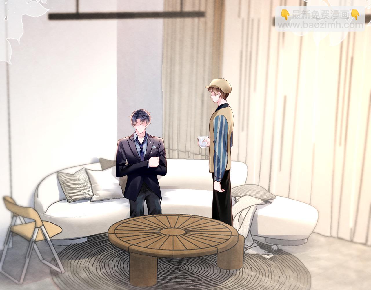 第27話完结篇 更进一步的接触(1/3)-第29话