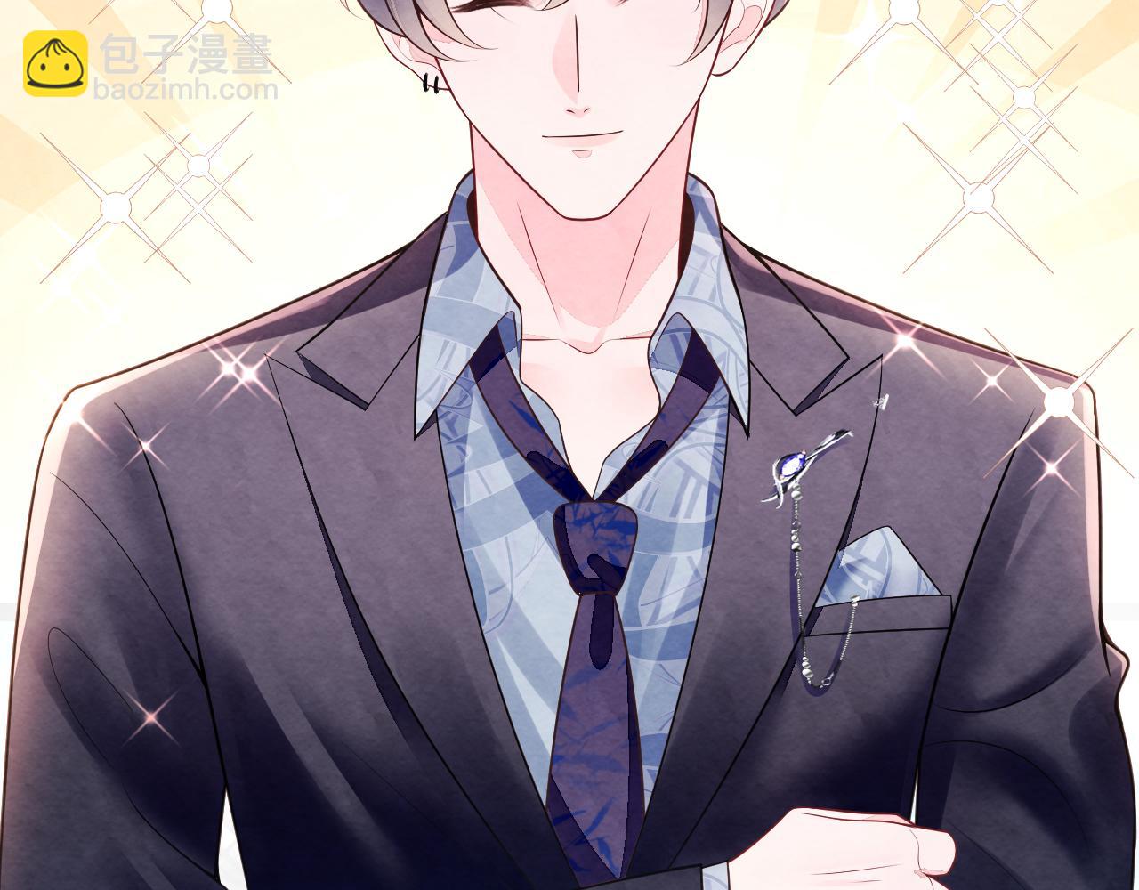 第27話完结篇 更进一步的接触(1/3)-第29话