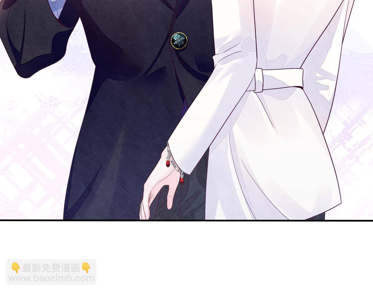 第2话 热搜真相与小树林(1/3)-第3话