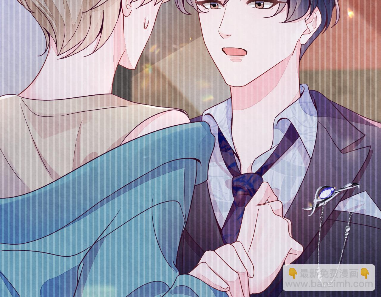 第2话 热搜真相与小树林(1/3)-第3话