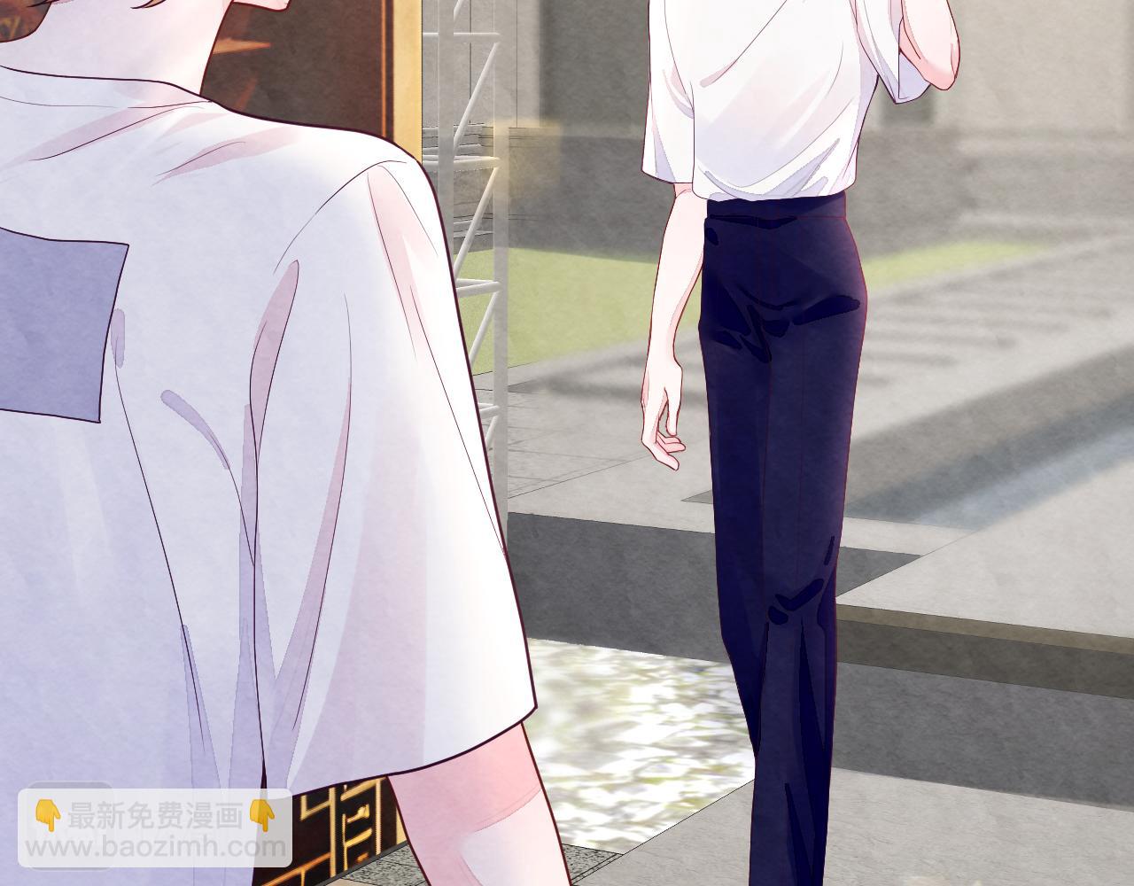 第3话 被轻薄了？！(1/3)-第5话