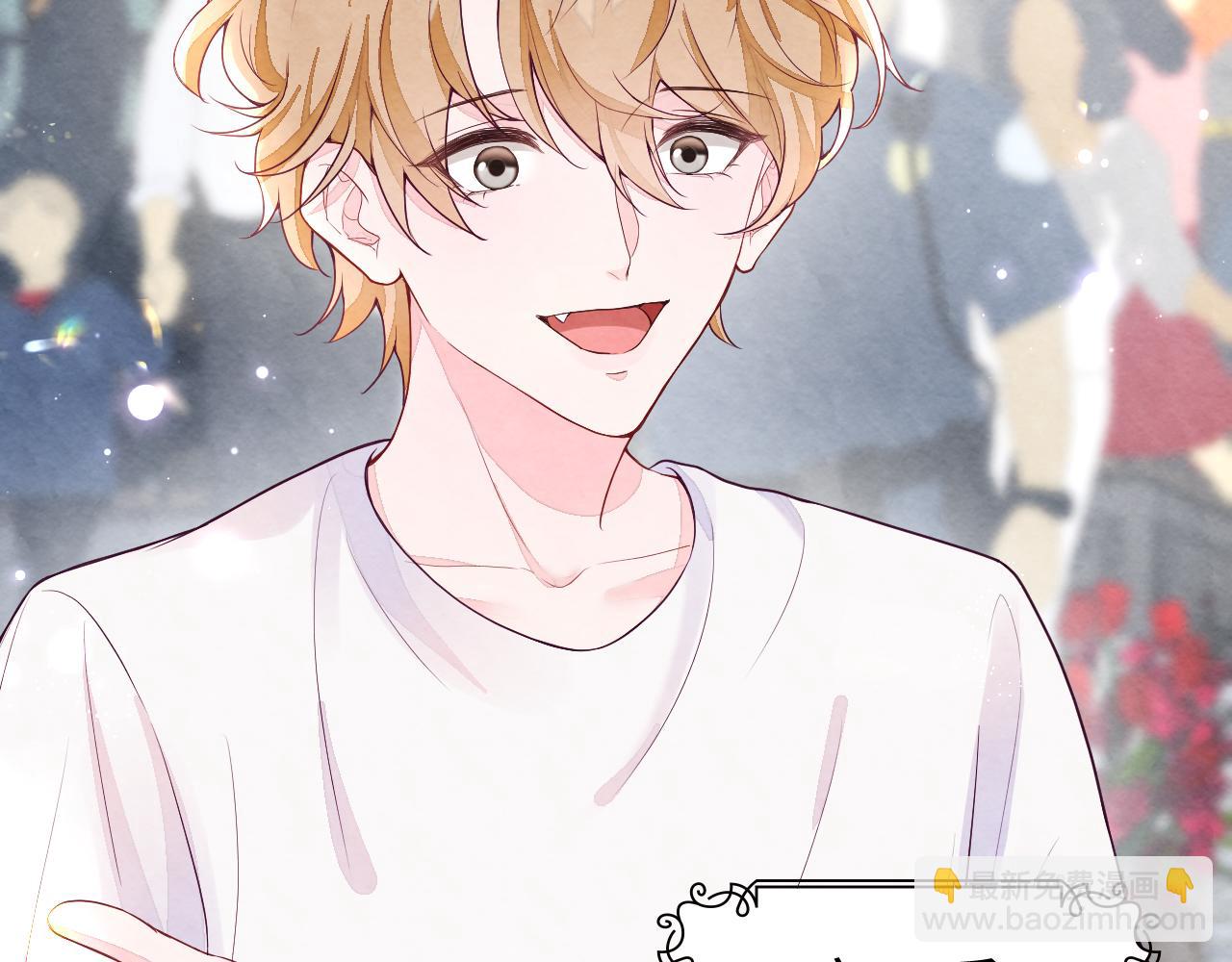 第3话 被轻薄了？！(1/3)-第5话