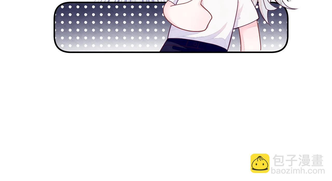 第3话 被轻薄了？！(1/3)-第5话