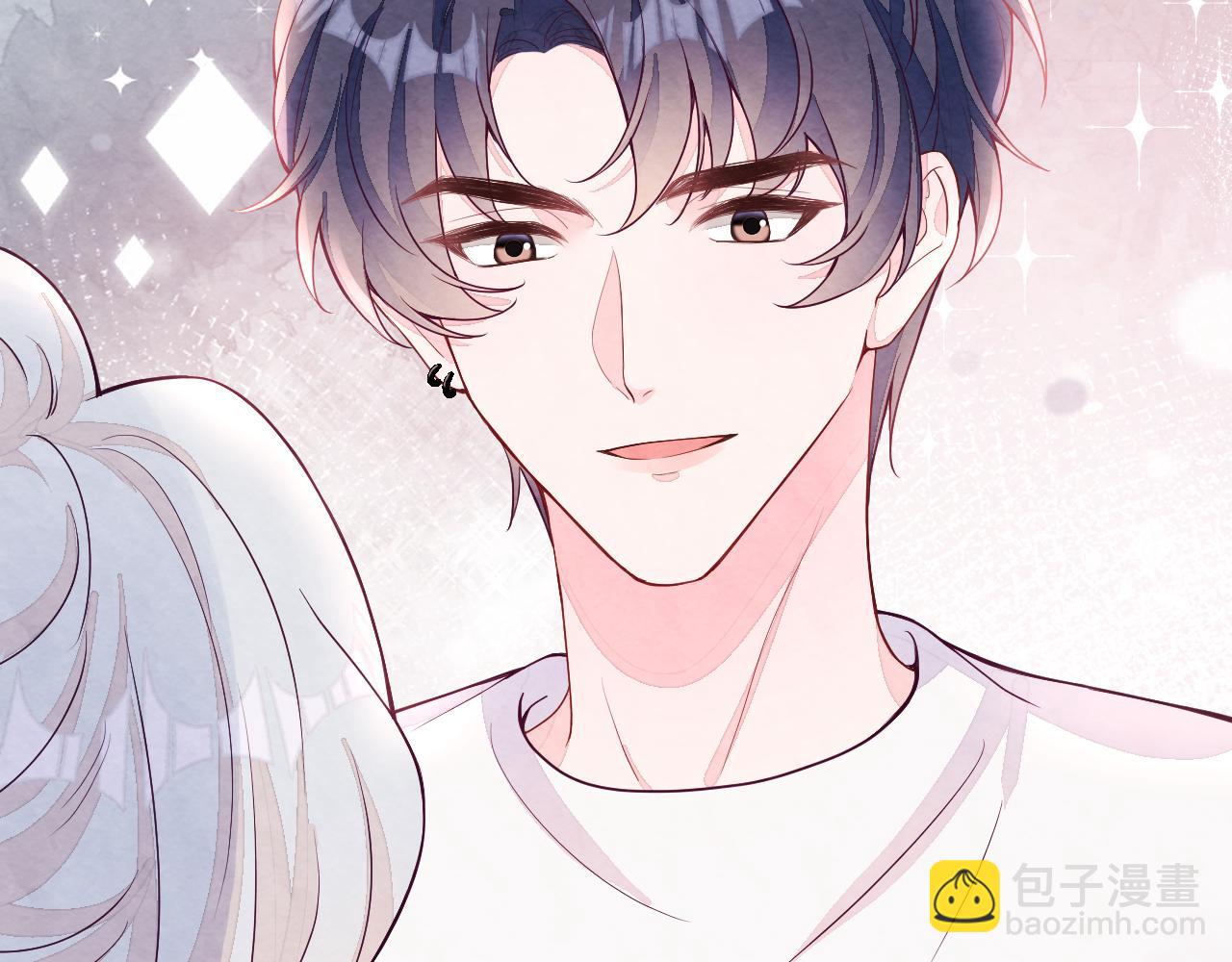 第3话 被轻薄了？！(1/3)-第5话