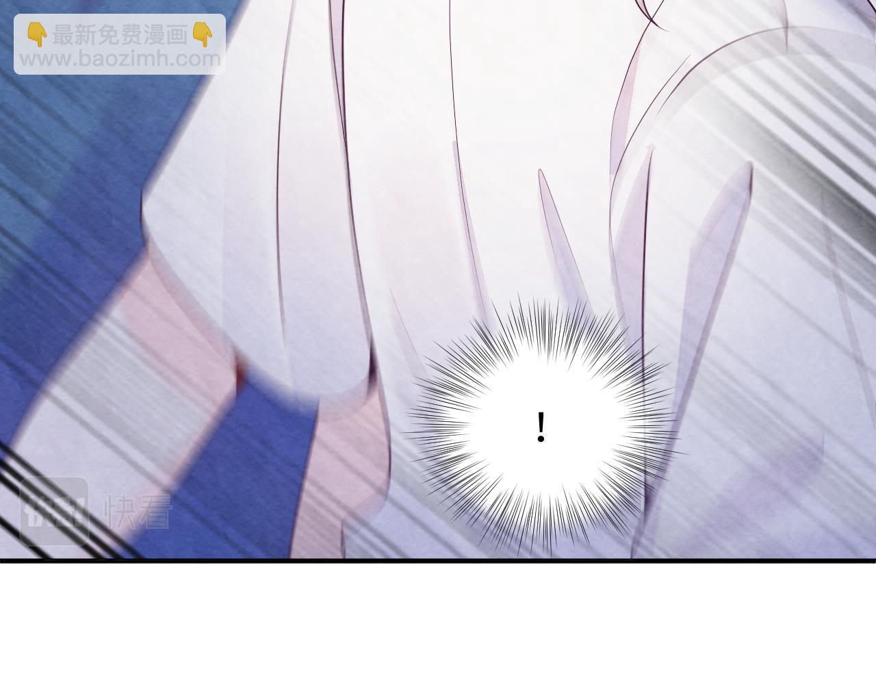 第3话 被轻薄了？！(1/3)-第5话