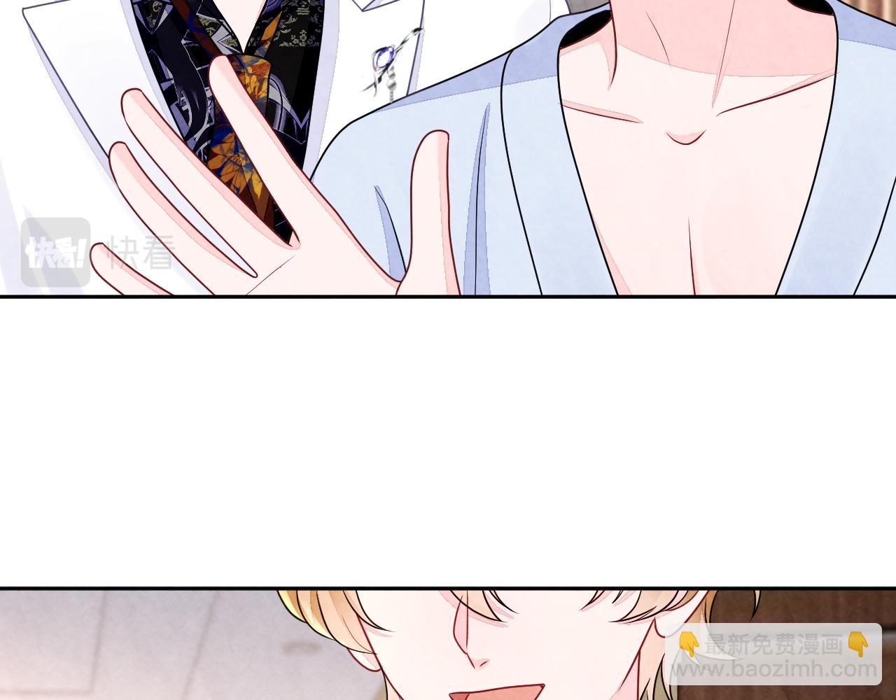 第5话 误会加深(1/3)-第7话