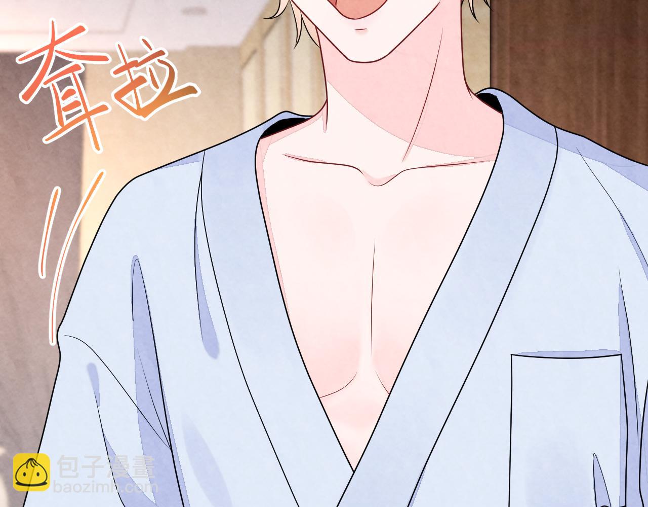 第5话 误会加深(1/3)-第7话