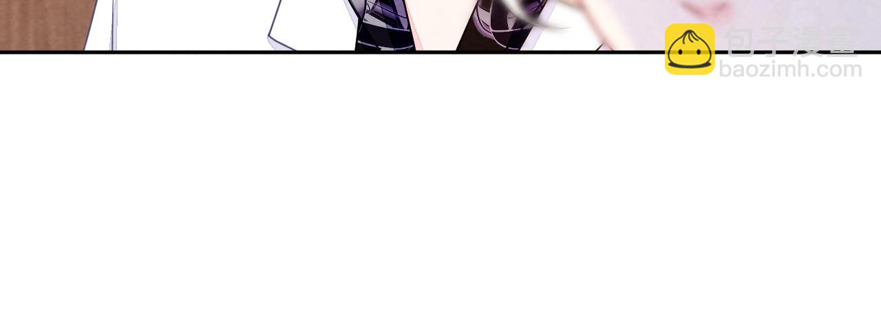 第5话 误会加深(1/3)-第7话