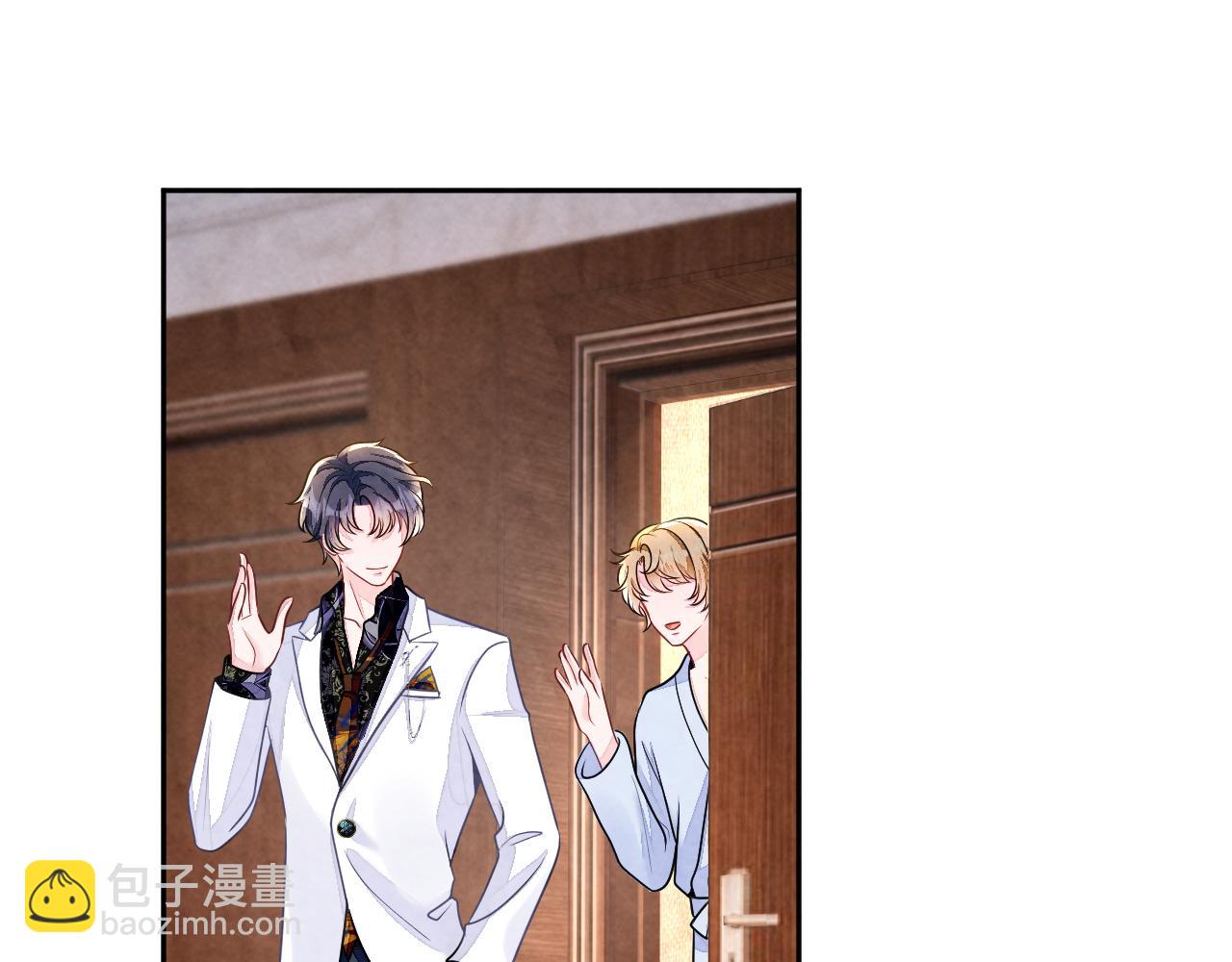 第5话 误会加深(1/3)-第7话