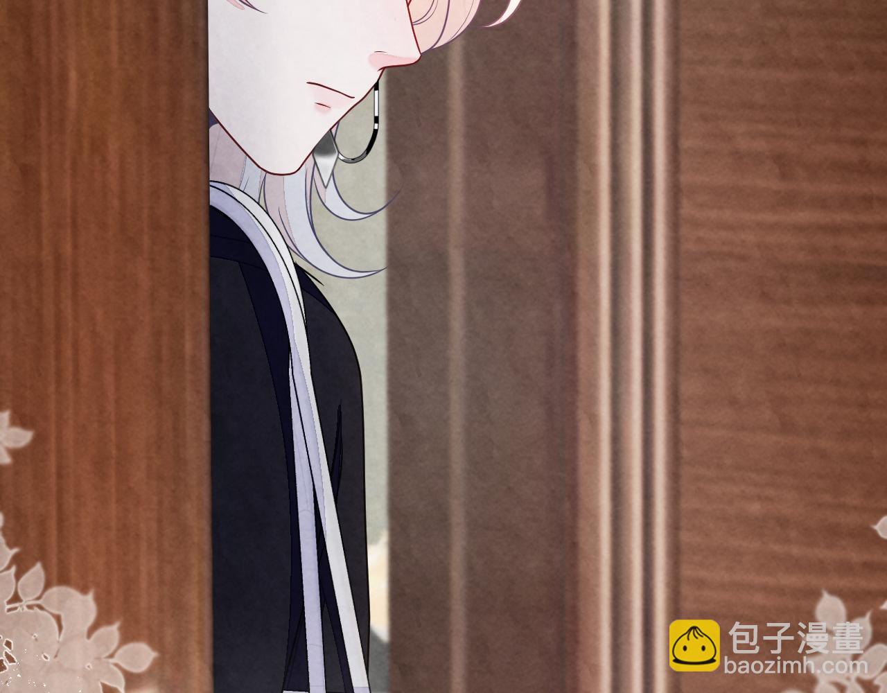 第5话 误会加深(1/3)-第7话