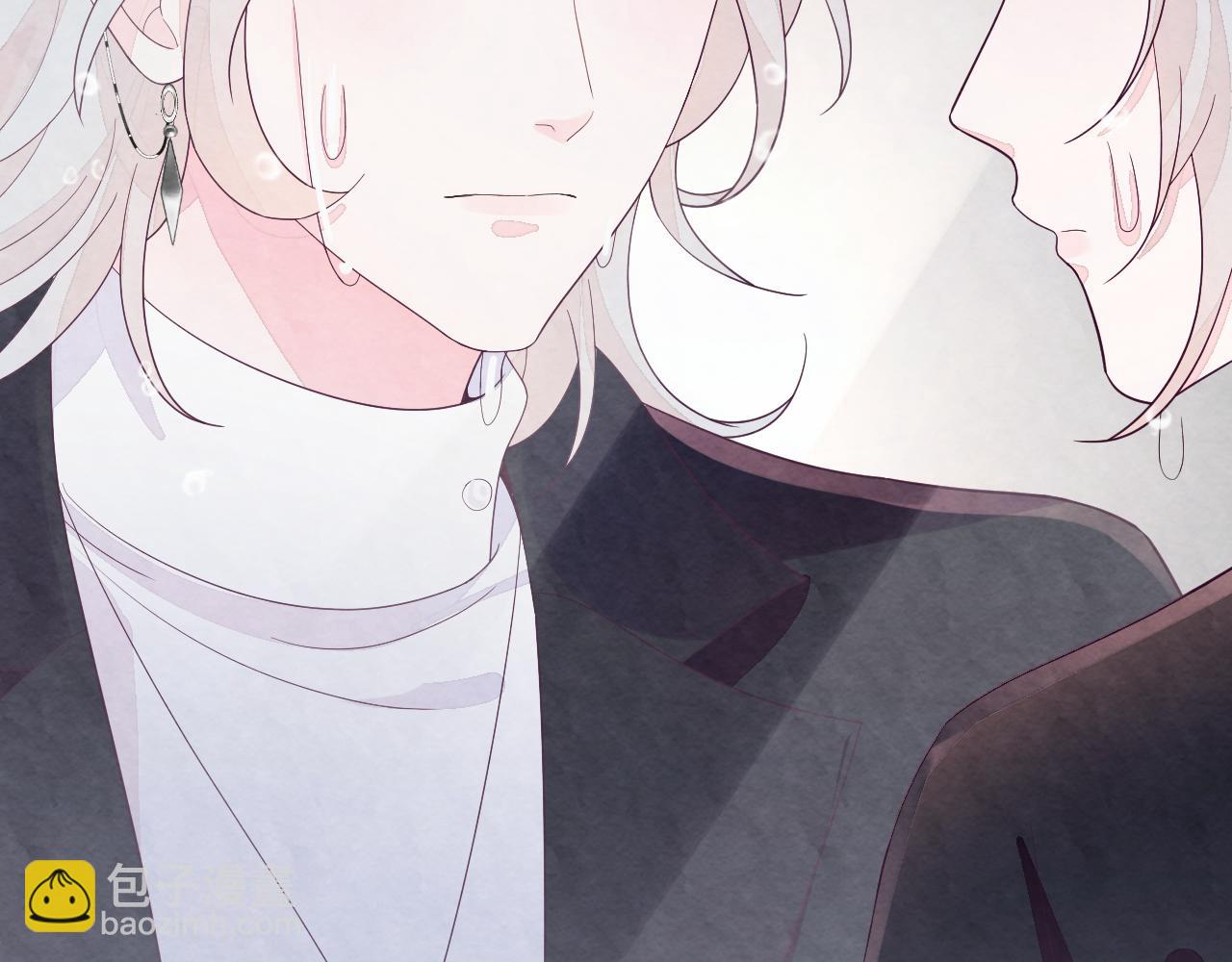 第5话 误会加深(1/3)-第7话