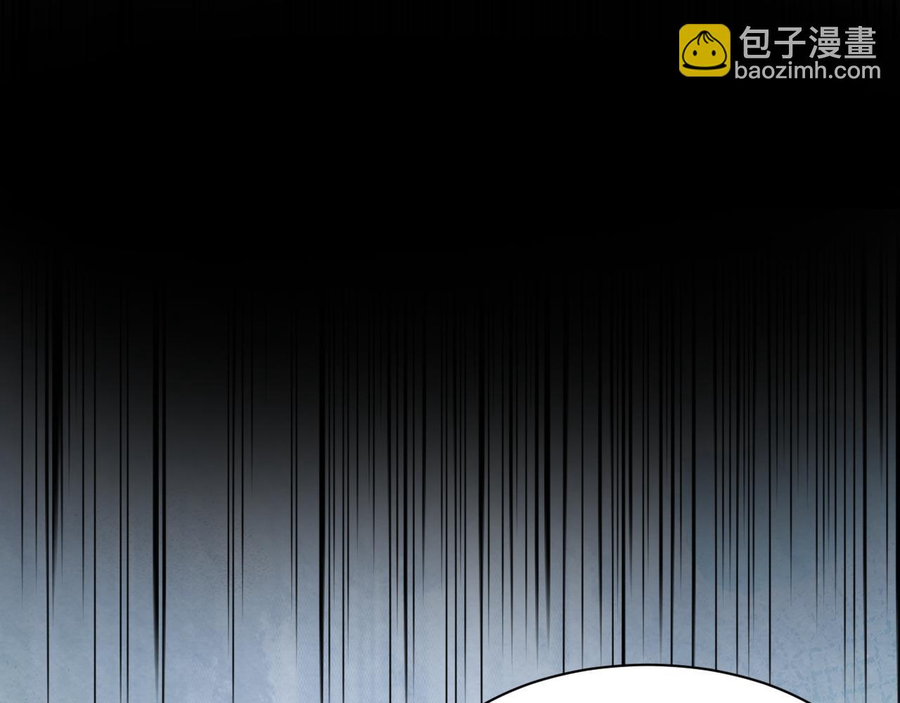 第5话 误会加深(1/3)-第7话