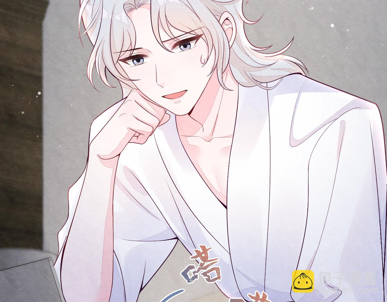 第7话 糟糕的对手戏(1/3)-第9话