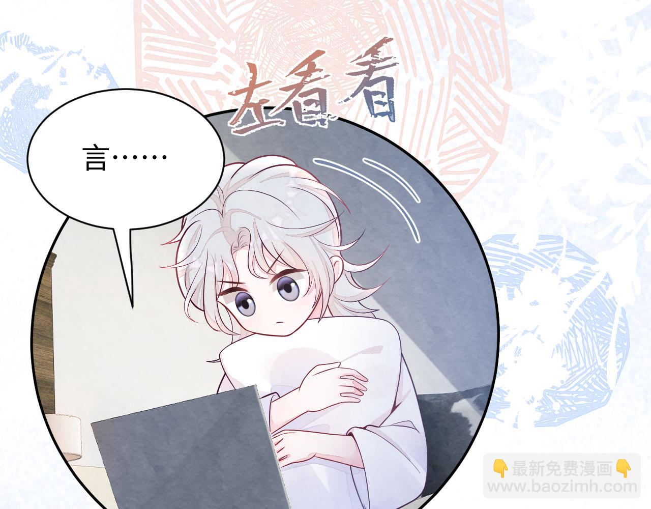 第7话 糟糕的对手戏(1/3)-第9话