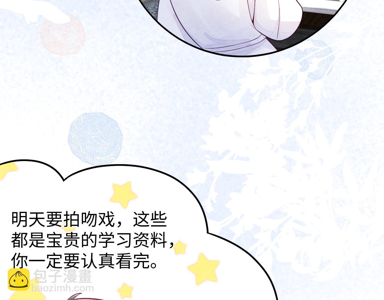 第7话 糟糕的对手戏(1/3)-第9话