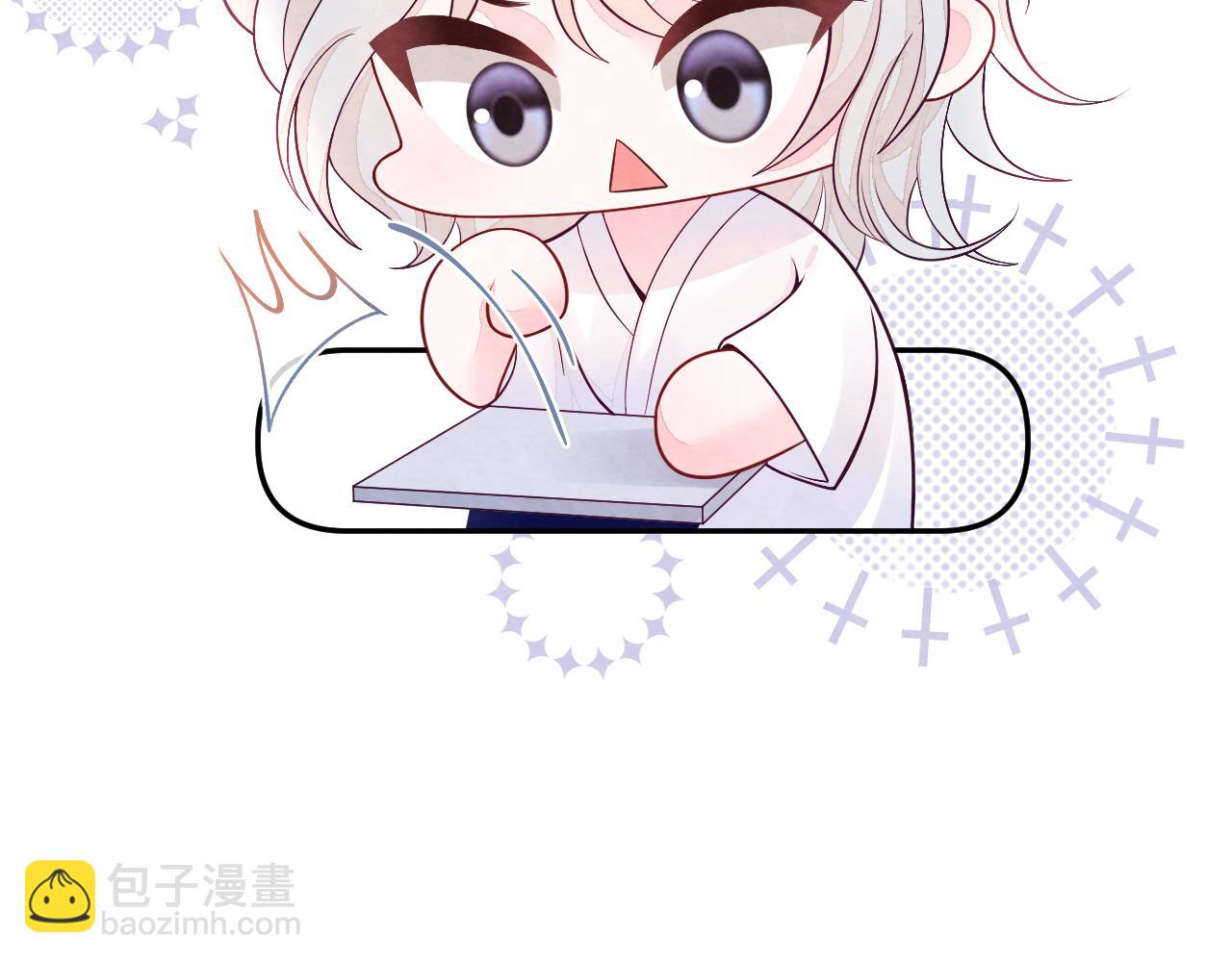 第7话 糟糕的对手戏(1/3)-第9话