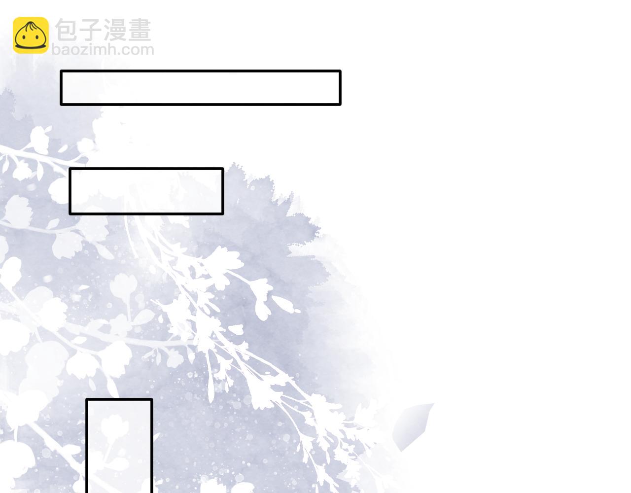 第7话 糟糕的对手戏(1/3)-第9话