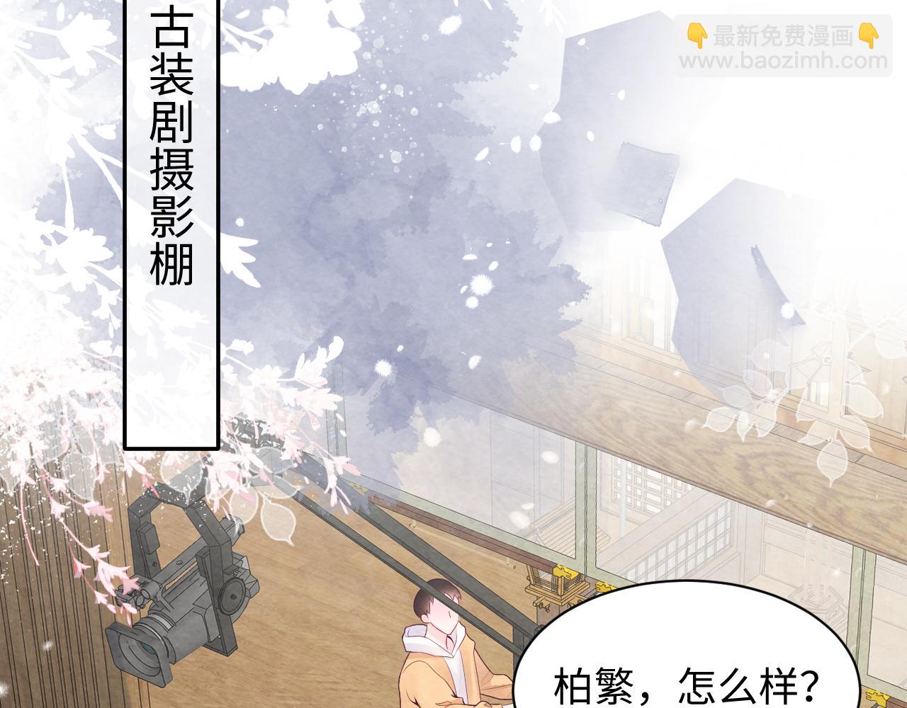 第7话 糟糕的对手戏(1/3)-第9话