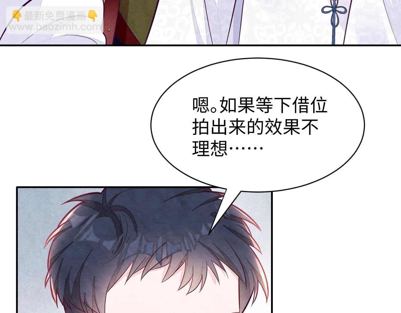 第7话 糟糕的对手戏(1/3)-第9话