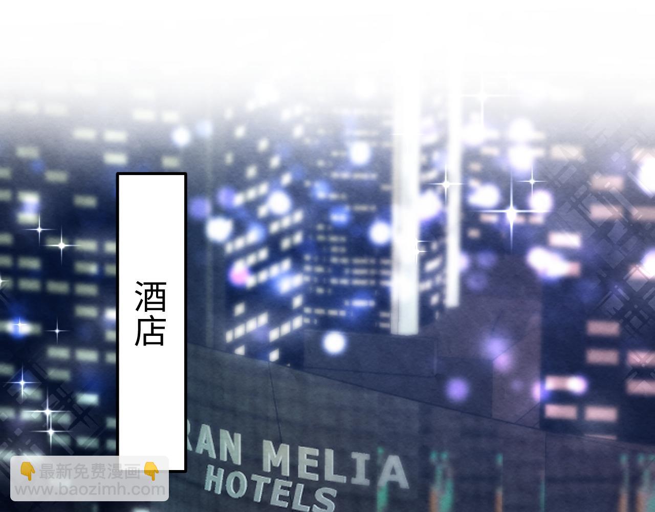 第7话 糟糕的对手戏(1/3)-第9话