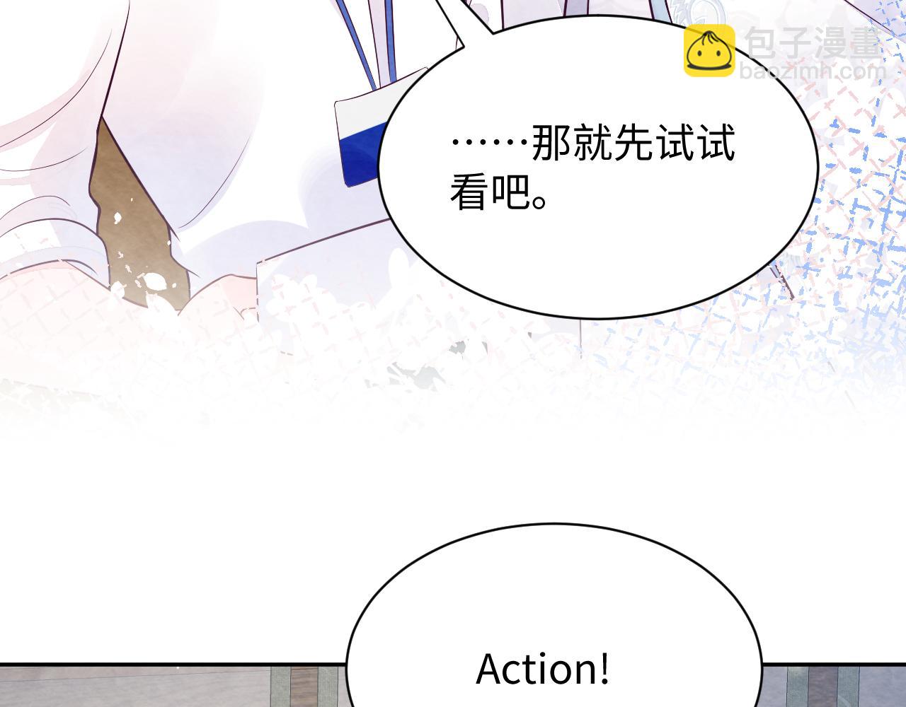 第7话 糟糕的对手戏(1/3)-第9话