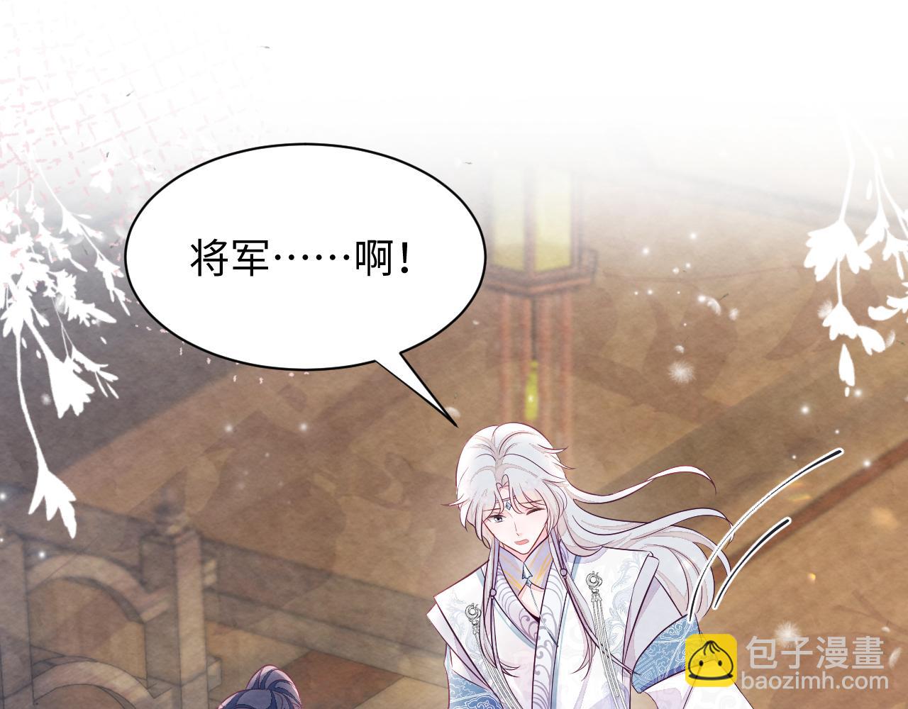 第7话 糟糕的对手戏(1/3)-第9话