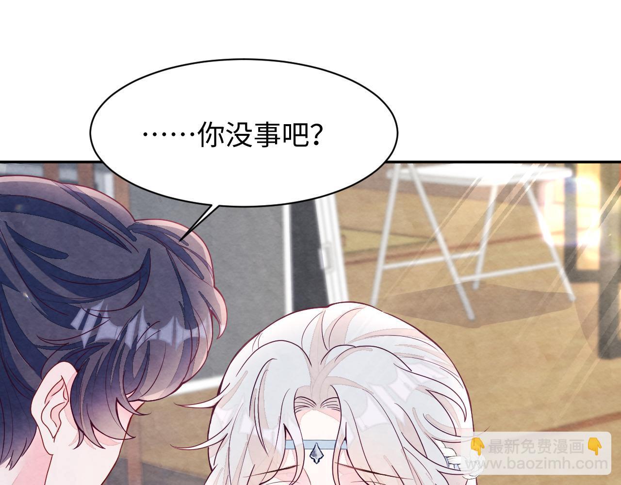 第7话 糟糕的对手戏(1/3)-第9话