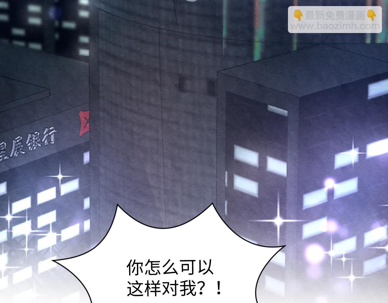 第7话 糟糕的对手戏(1/3)-第9话