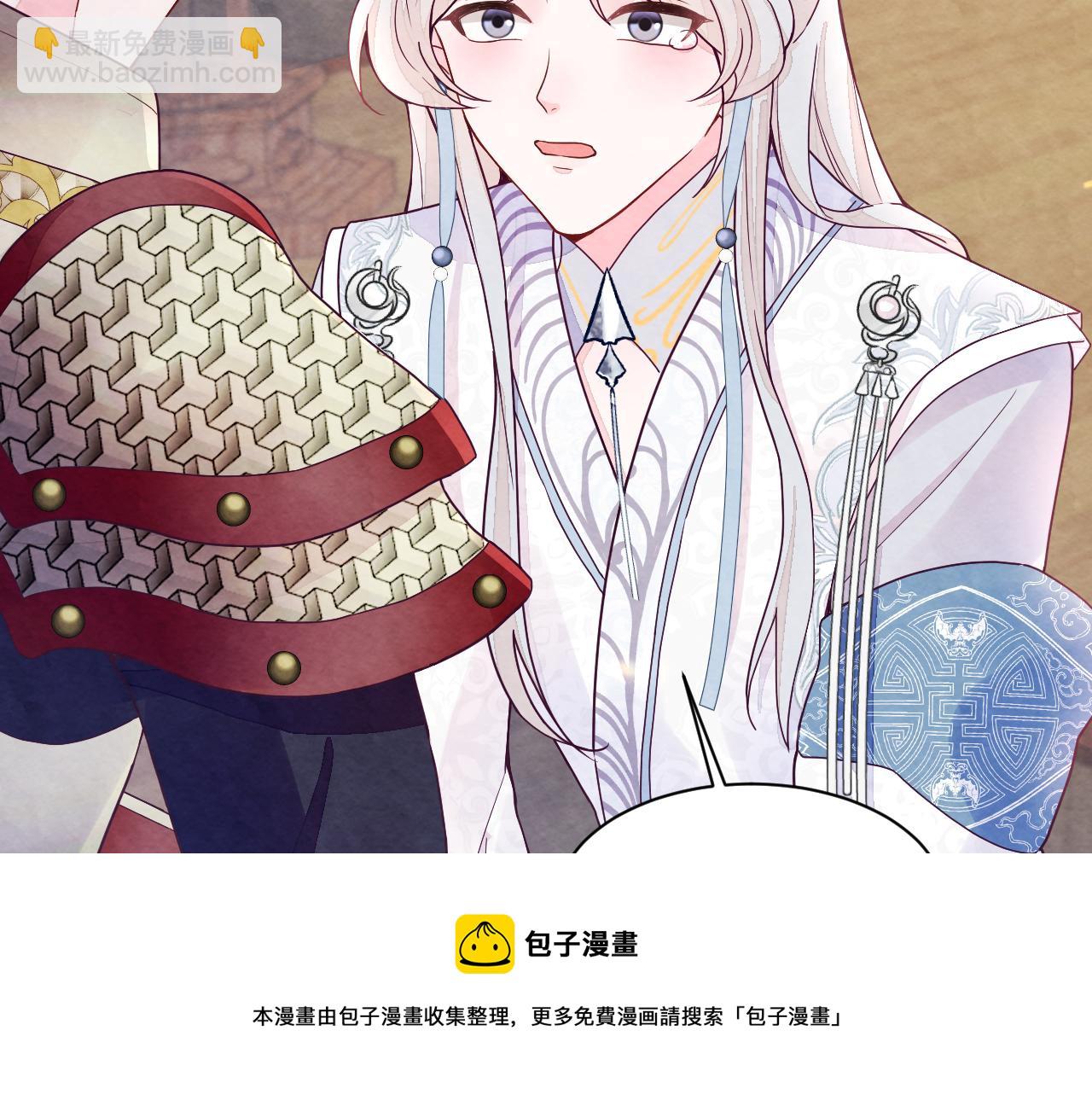 第7话 糟糕的对手戏(1/3)-第9话