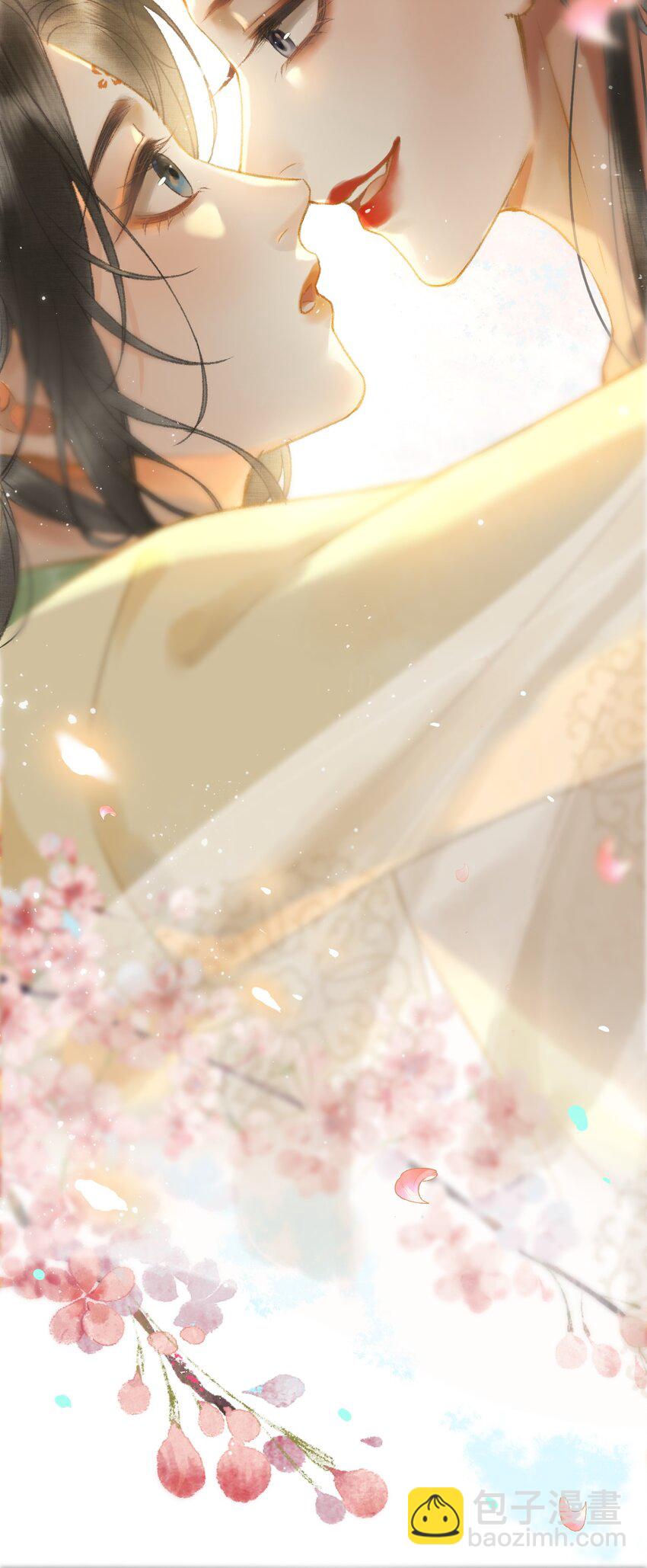 009 百合花开了？-第11话