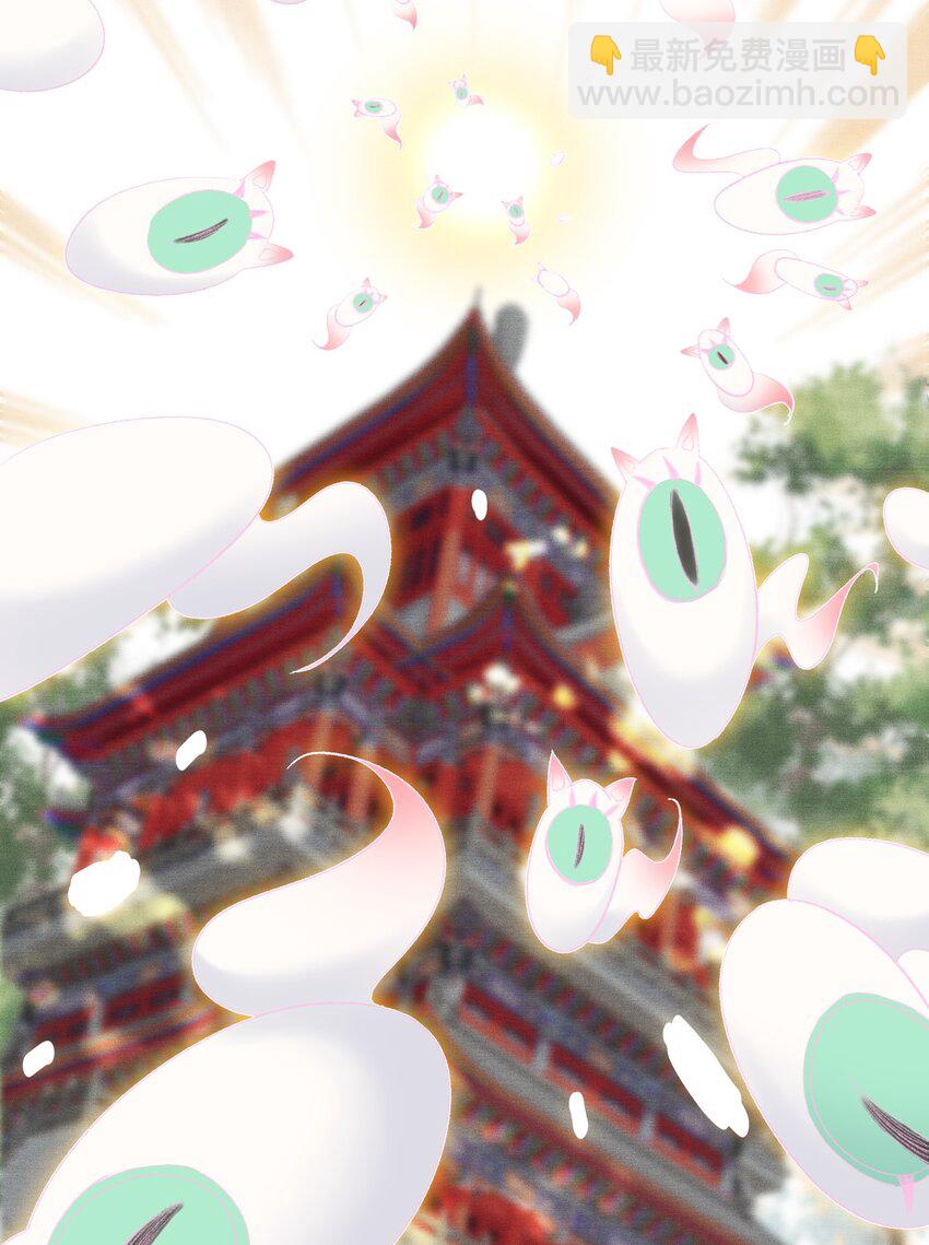 013 虎虎生气-第15话