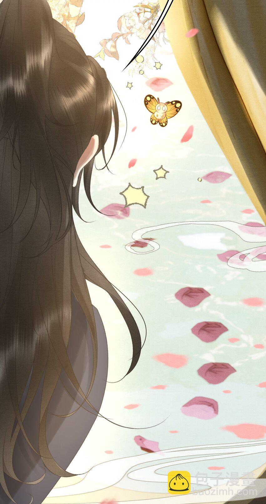017 女帝X帝师CP第一次发糖！-第19话