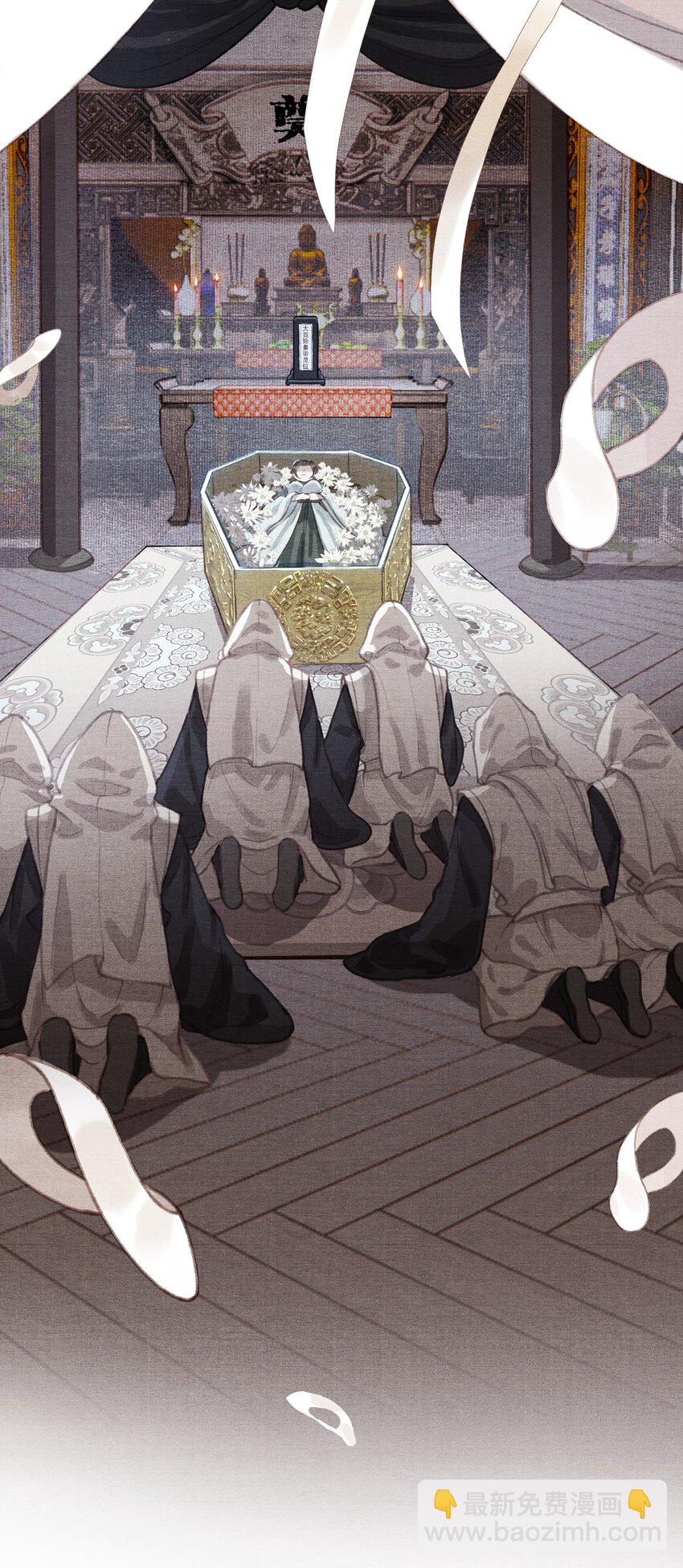 001 朕统一天下后，竟然穿越了？！-第3话