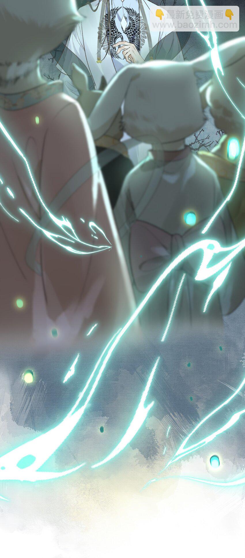 019 国师的阴谋-第21话