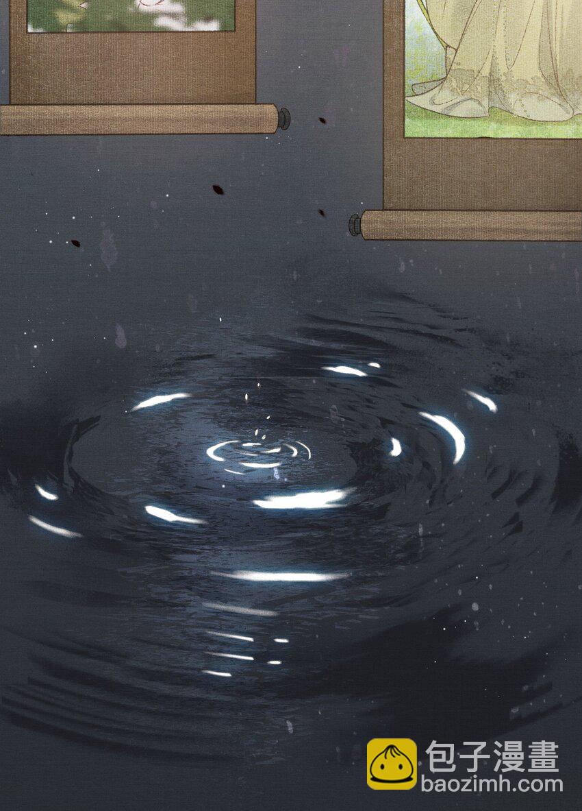 021 帝师欲如何【伤害】朕？-第23话