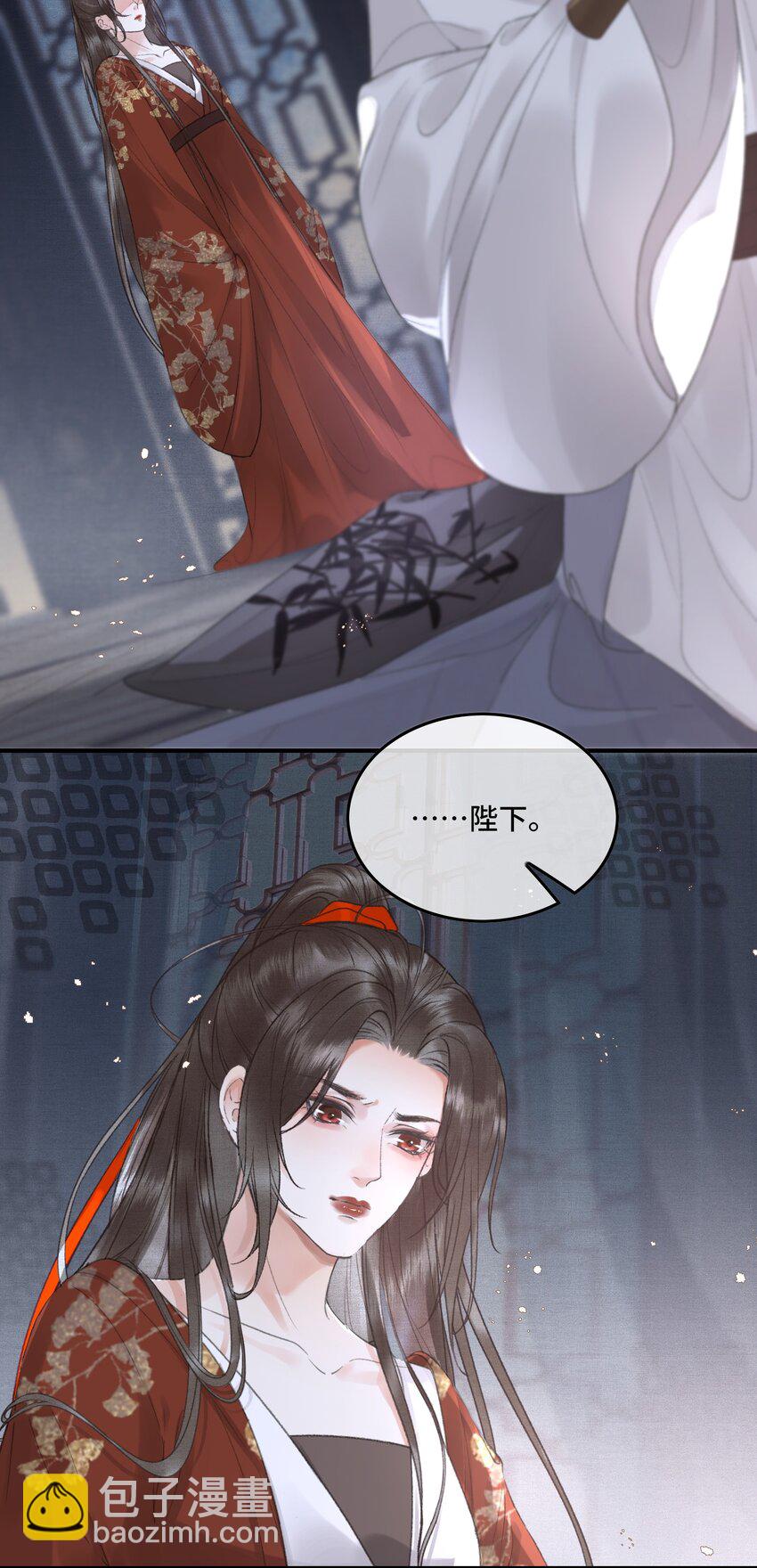 021 帝师欲如何【伤害】朕？-第23话